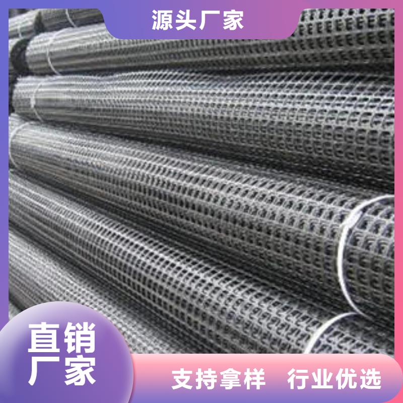 矿用钢塑复合假顶网_长丝土工布价格实在