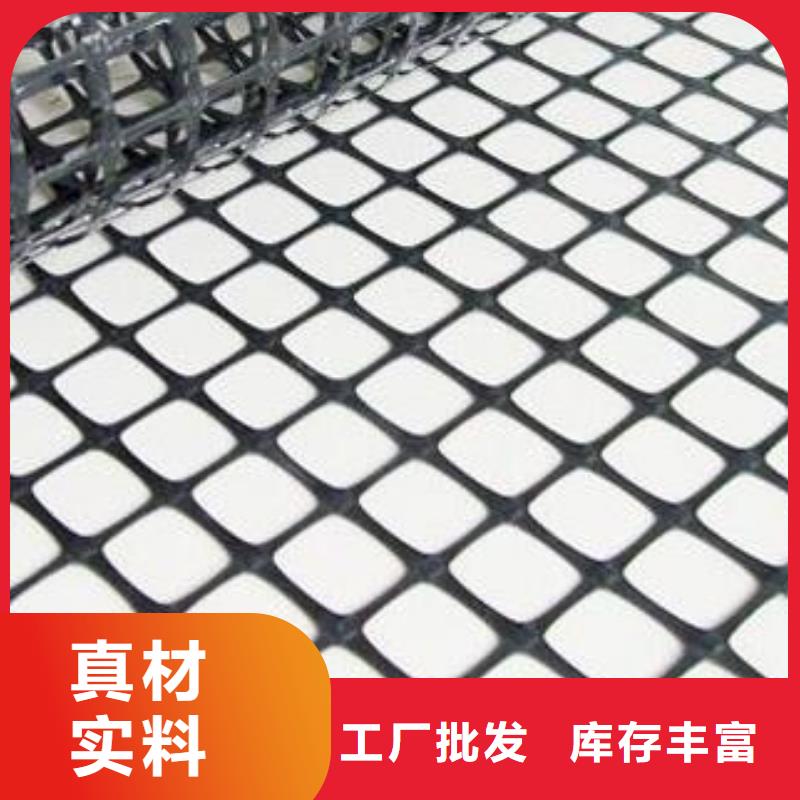 【矿用钢塑复合假顶网】复合土工膜有口皆碑