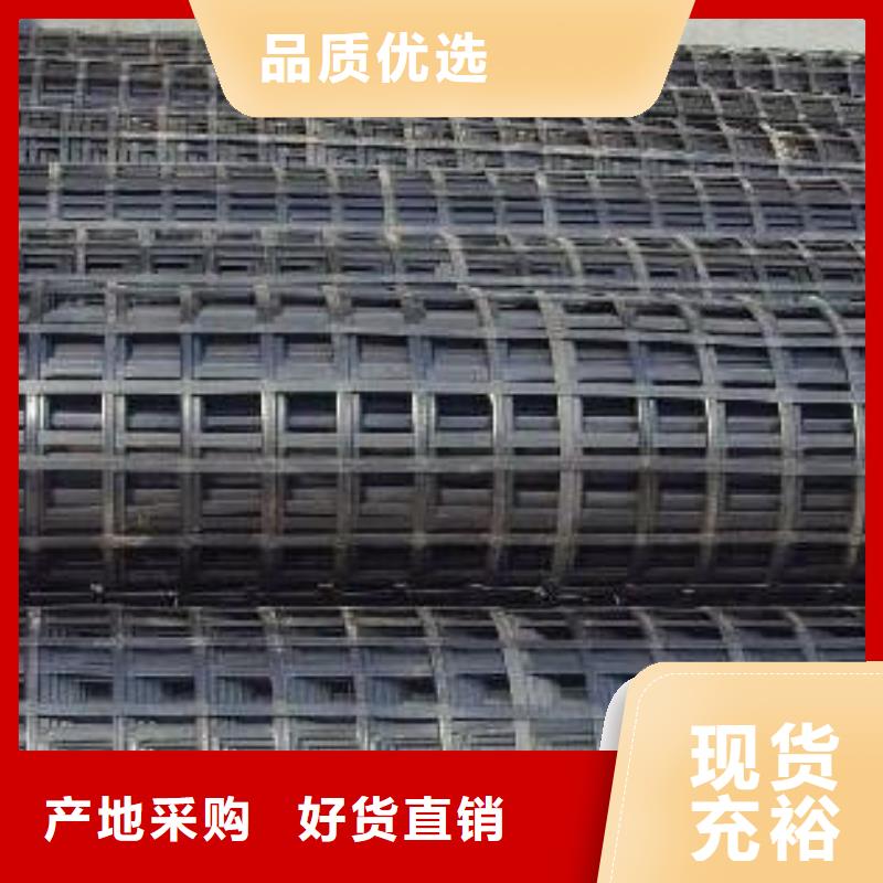 矿用钢塑复合假顶网【土工布】一站式采购商家