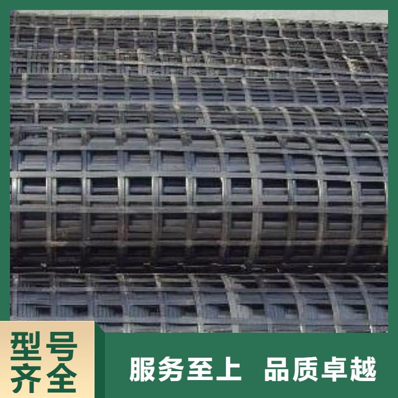 矿用钢塑复合假顶网_长丝土工布价格实在