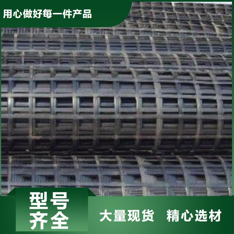 矿用钢塑复合假顶网三维复合排水网好产品放心购
