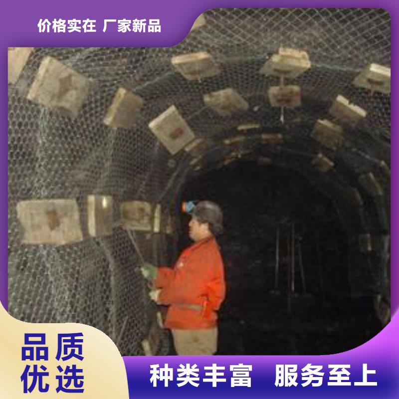 矿用钢塑复合假顶网三维复合排水网好产品放心购