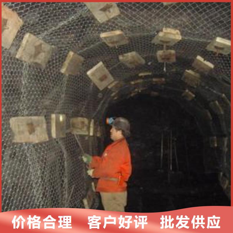 【矿用钢塑复合假顶网】复合土工膜有口皆碑