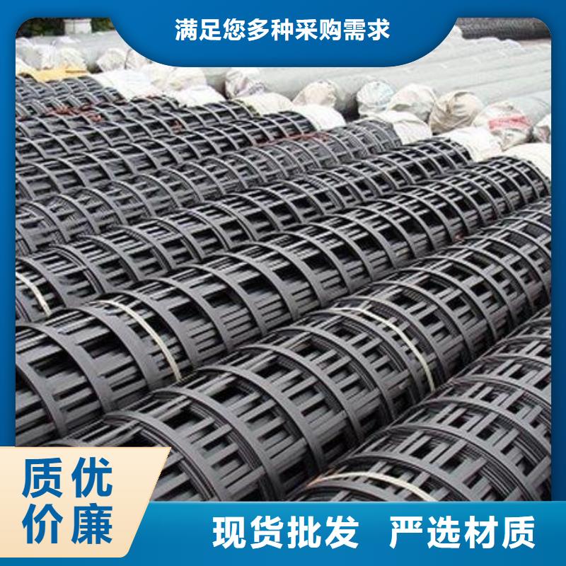 矿用钢塑复合假顶网短丝土工布厂家直营