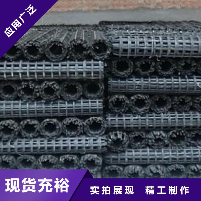 矿用钢塑复合假顶网_钢塑土工格栅供应采购