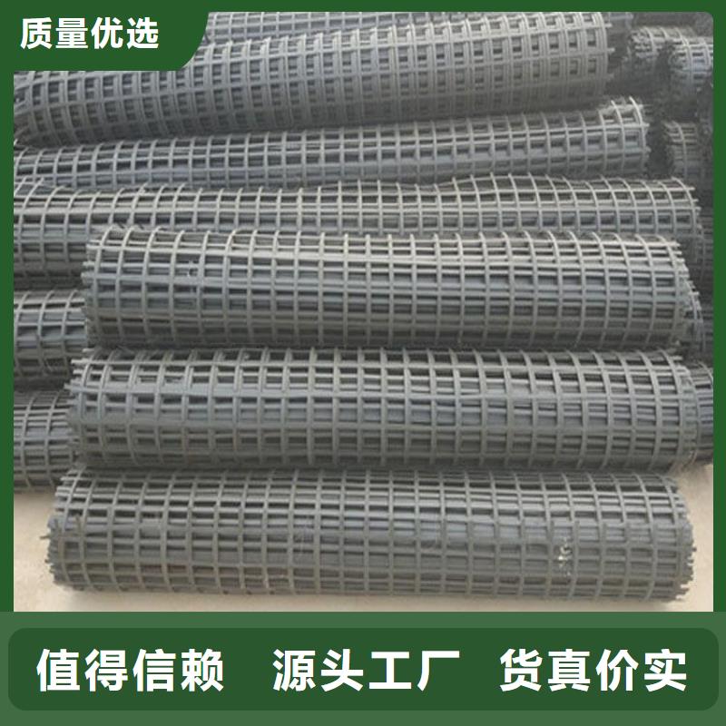 【矿用钢塑复合假顶网】复合土工膜有口皆碑