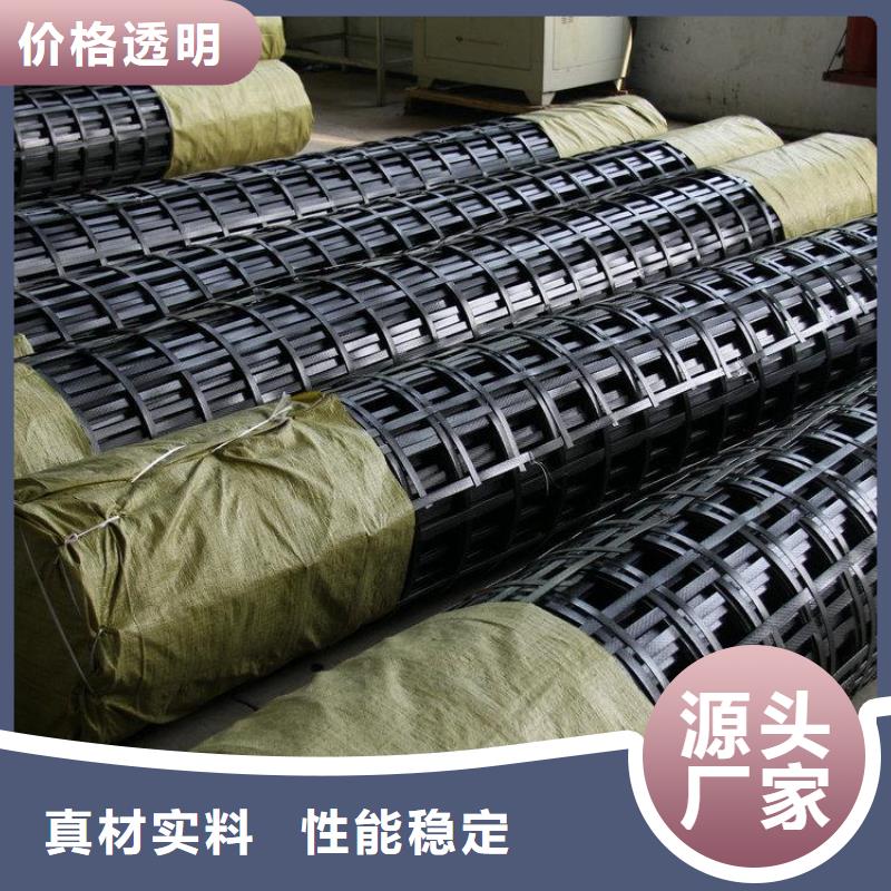 矿用钢塑复合假顶网【土工布】一站式采购商家