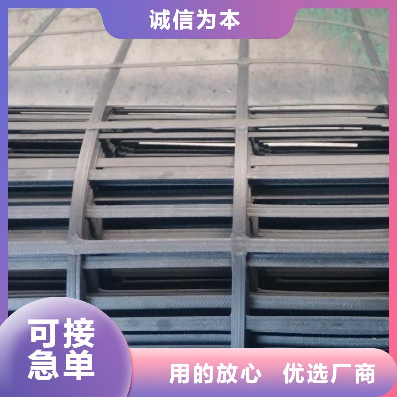 矿用钢塑复合假顶网短丝土工布厂家直营
