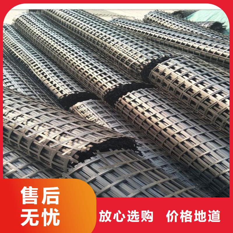 矿用钢塑复合假顶网PP焊接土工格栅源头工厂量大优惠