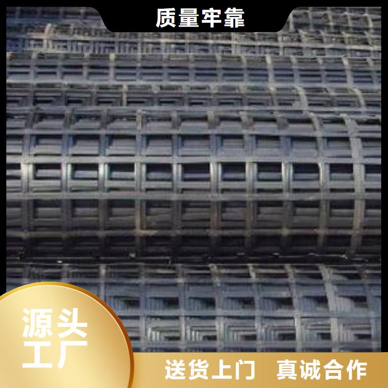 【矿用钢塑复合假顶网】复合土工膜有口皆碑