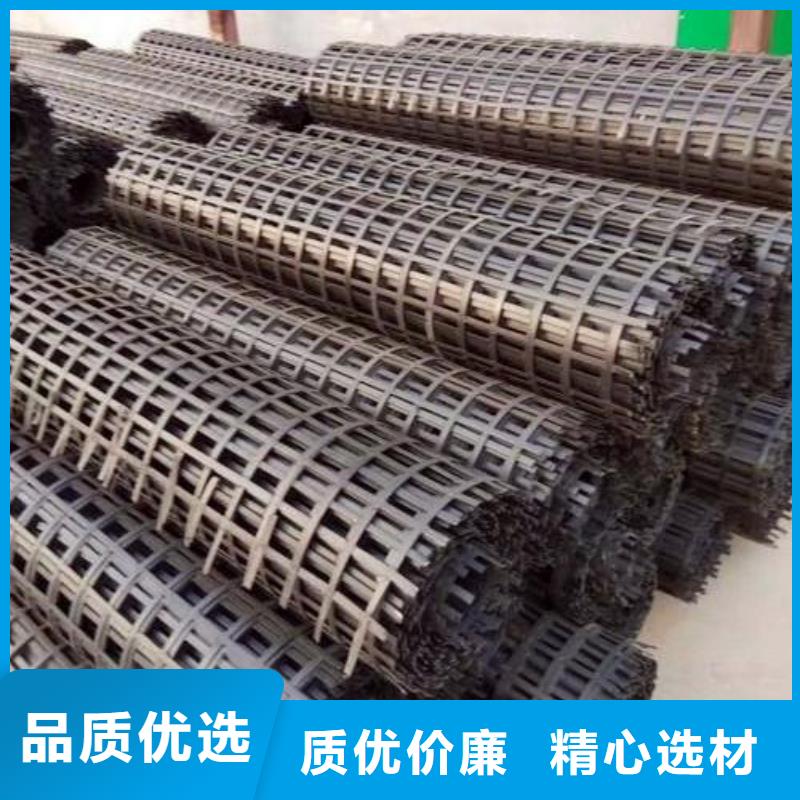 【矿用钢塑复合假顶网】复合土工膜有口皆碑
