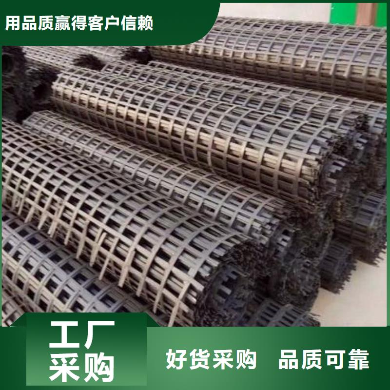 矿用钢塑复合假顶网【土工布】一站式采购商家