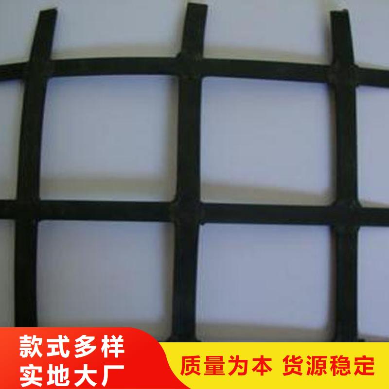 矿用钢塑复合假顶网【土工布】一站式采购商家