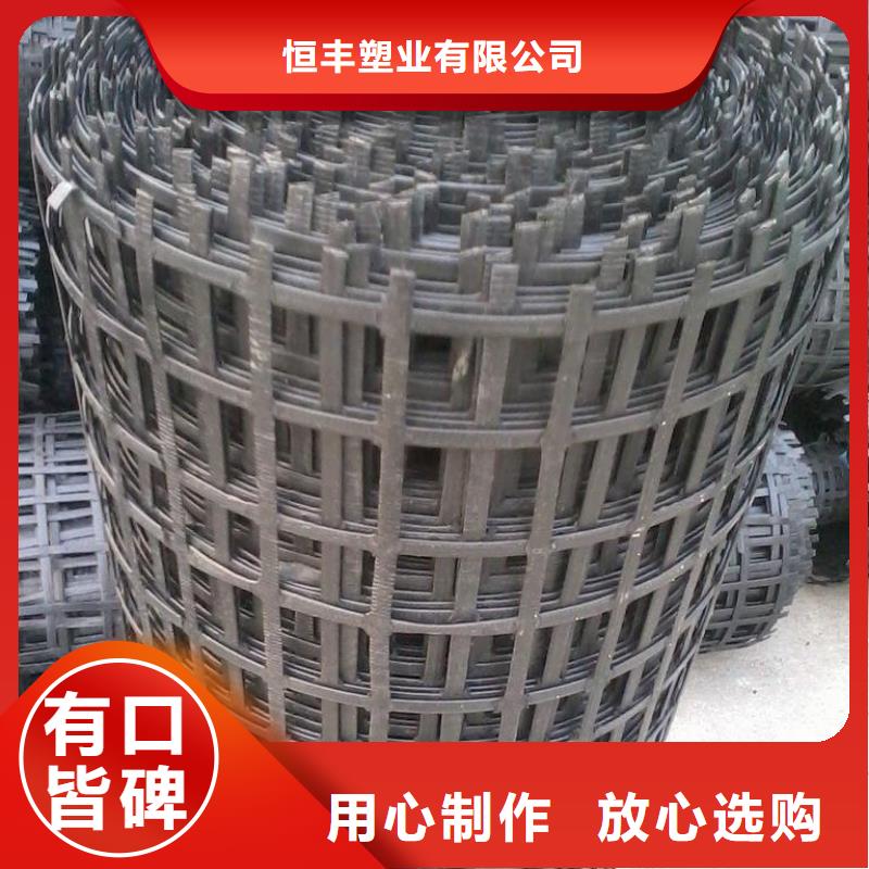 矿用钢塑复合假顶网【土工布】一站式采购商家