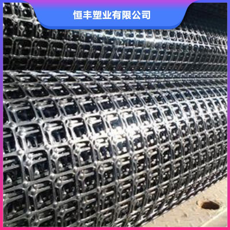 【矿用钢塑复合假顶网】复合土工膜有口皆碑