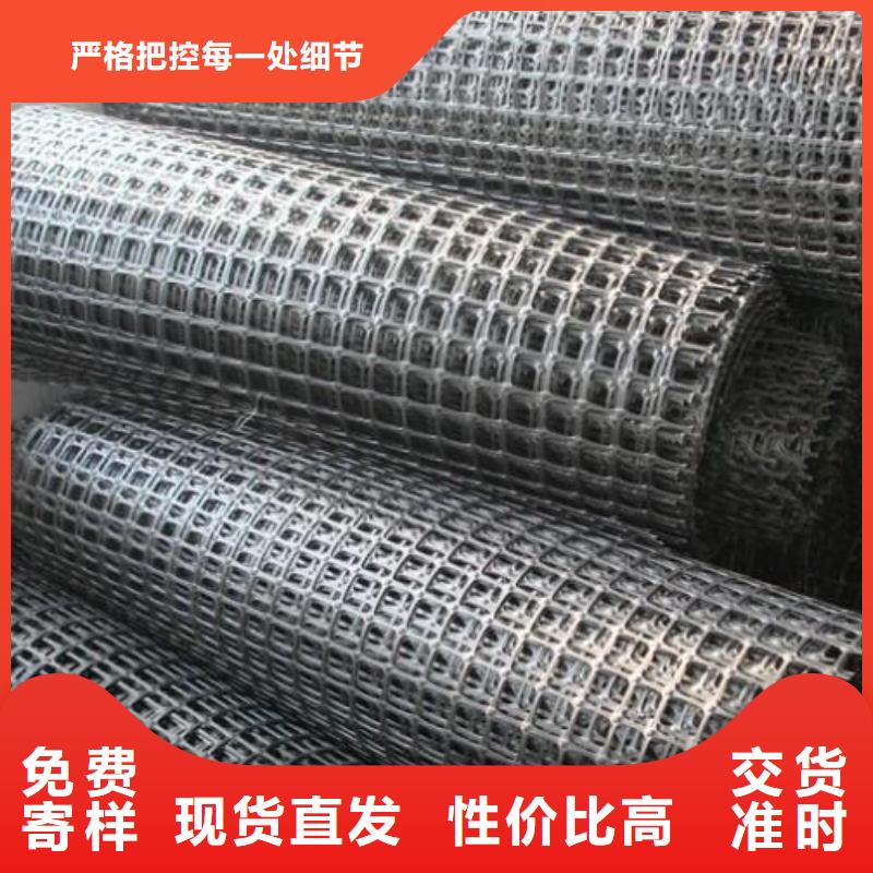 【矿用钢塑复合假顶网】复合土工膜有口皆碑