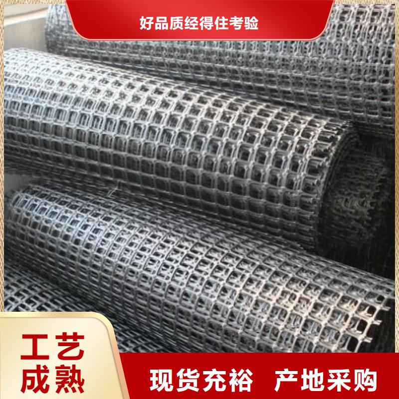 矿用钢塑复合假顶网短丝土工布厂家直营