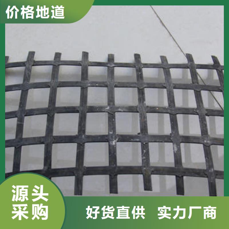 矿用钢塑复合假顶网【土工布】一站式采购商家