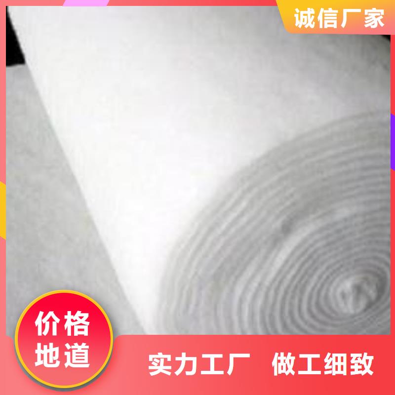 土工布【护坡土工网】0中间商差价