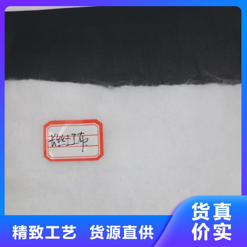 土工布复合土工膜型号齐全