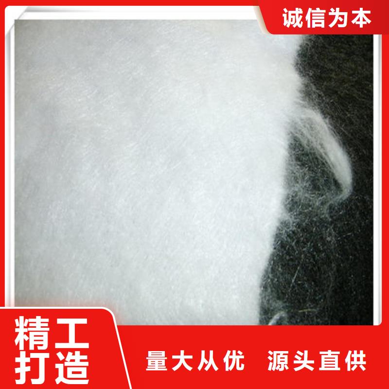 【土工布聚乙烯土工膜优质材料厂家直销】