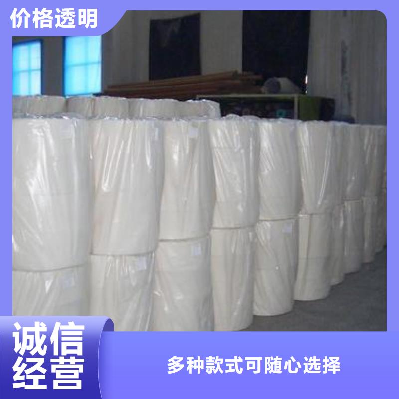 【土工布聚乙烯土工膜优质材料厂家直销】