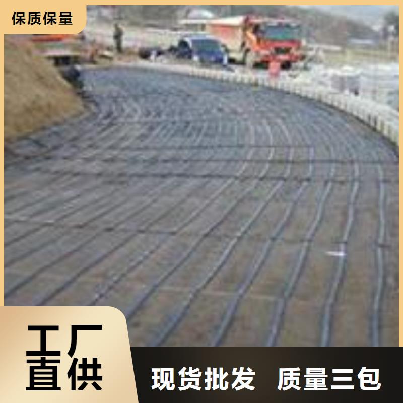 单向塑料土工格栅三维土工网垫采购
