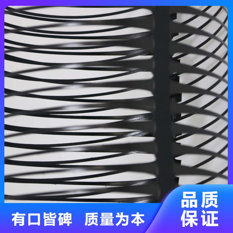 单向塑料土工格栅_TPO防水卷材48小时发货