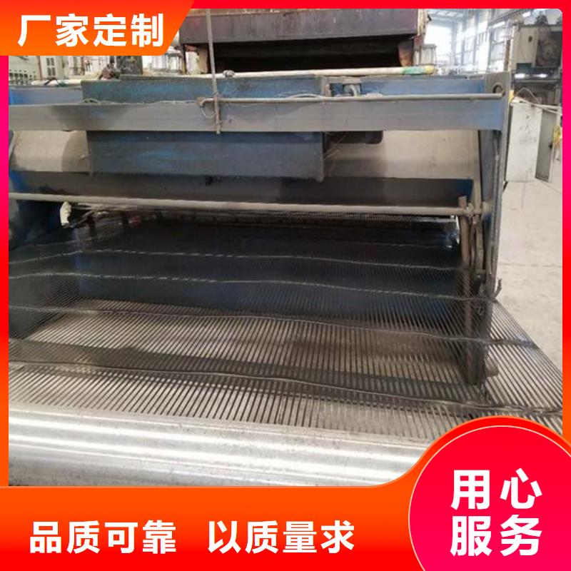 单向塑料土工格栅_TPO防水卷材48小时发货