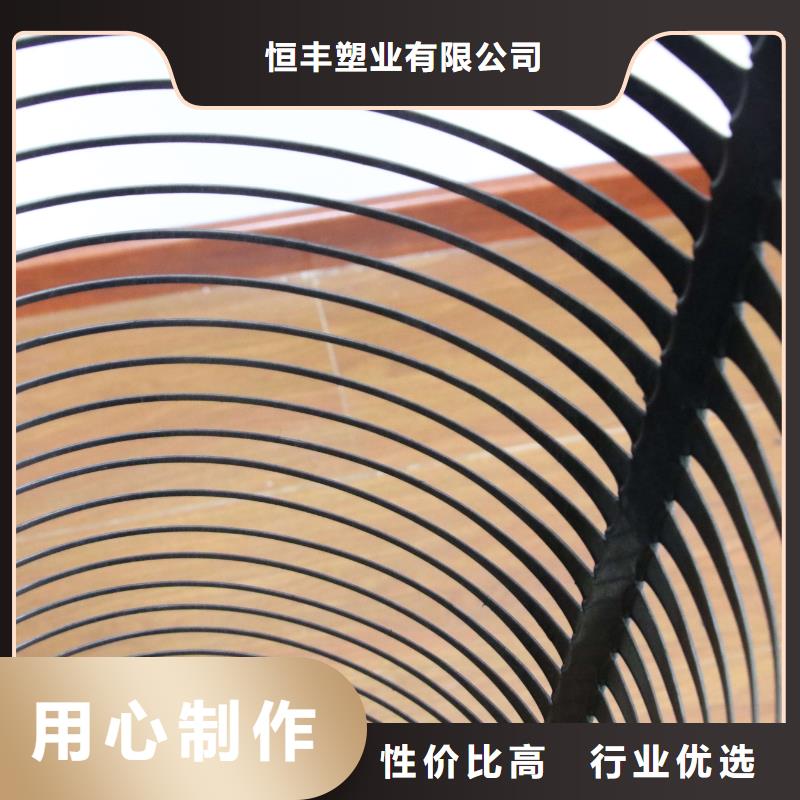 【单向塑料土工格栅PVC防水卷材产地工厂】