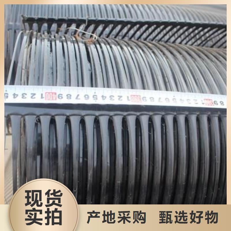 单向塑料土工格栅土工格室工厂直营