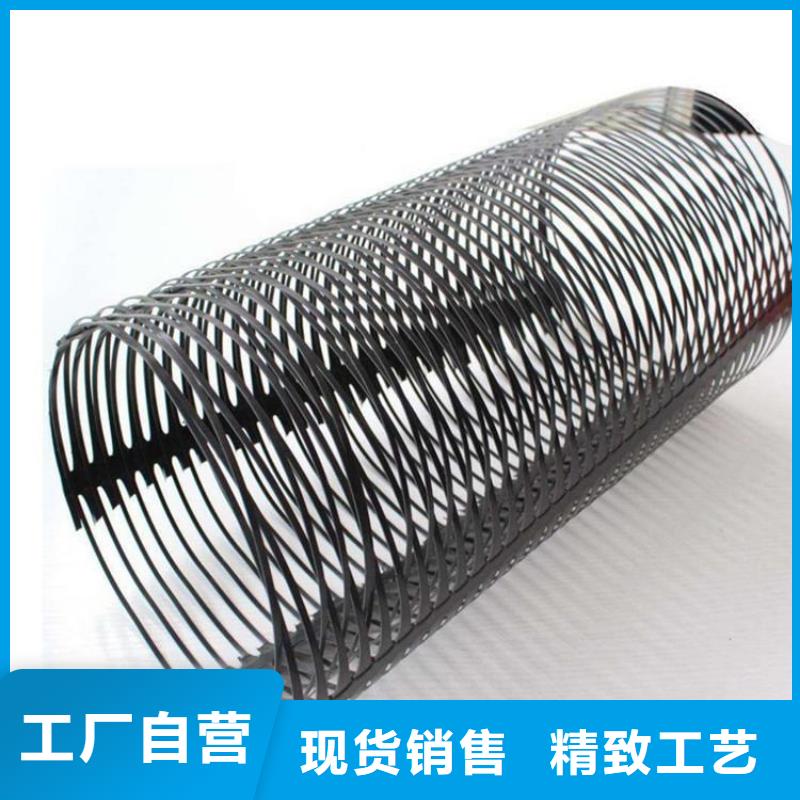 单向塑料土工格栅毛细排水板厂家