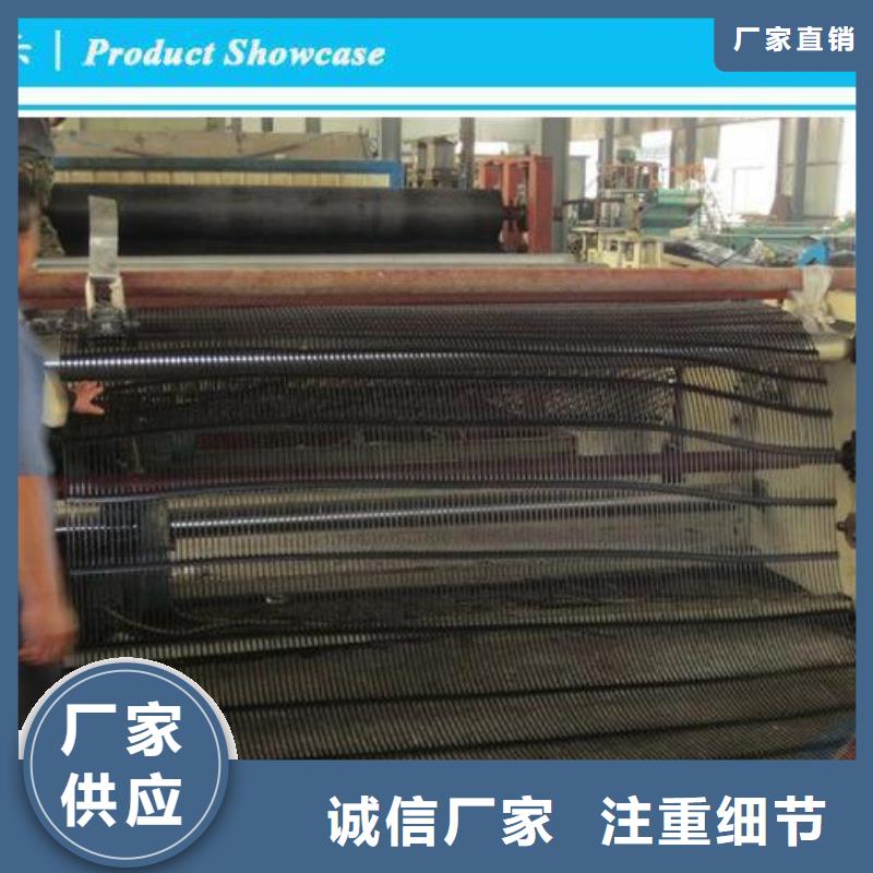 单向塑料土工格栅-双向拉伸塑料格栅长期供应