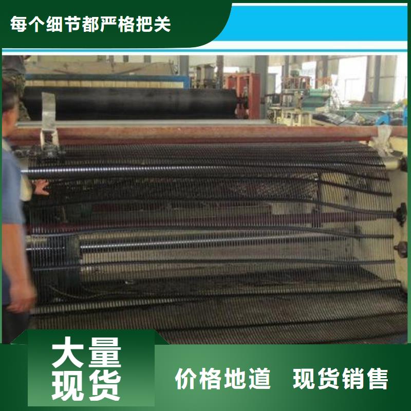 【单向塑料土工格栅】毛细排水板定制速度快工期短