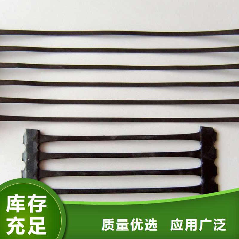 单向塑料土工格栅土工格室工厂直营