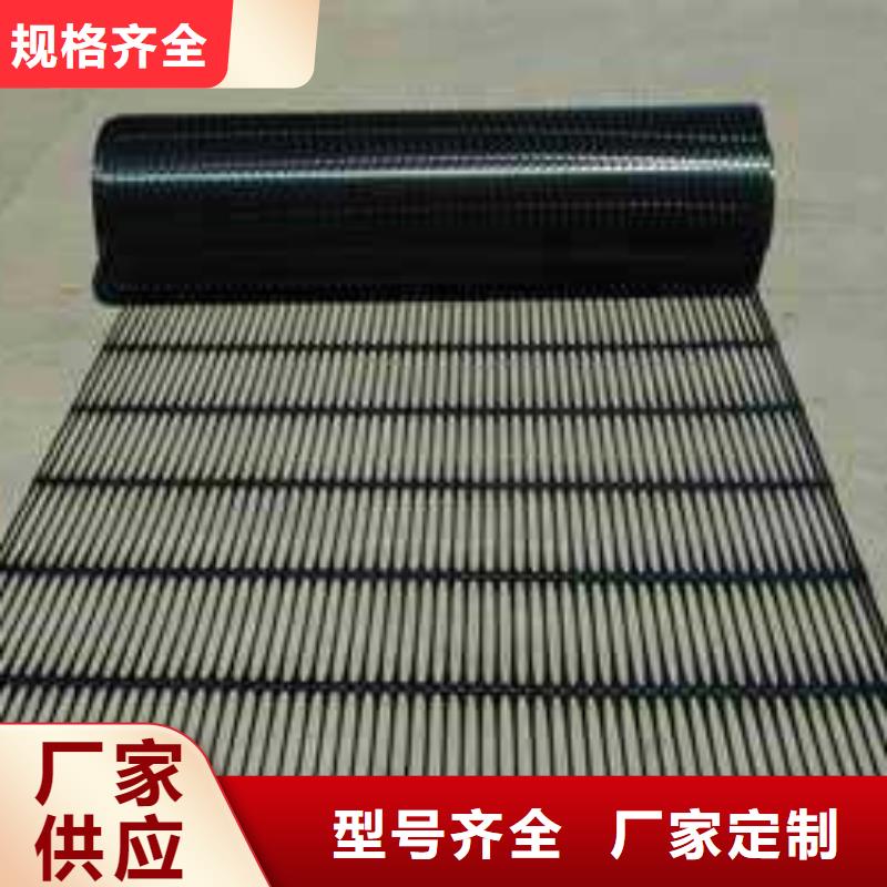 单向塑料土工格栅,双向拉伸塑料格栅诚信商家