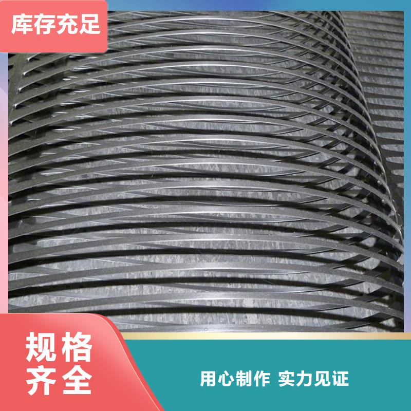 单向塑料土工格栅塑料盲沟可定制