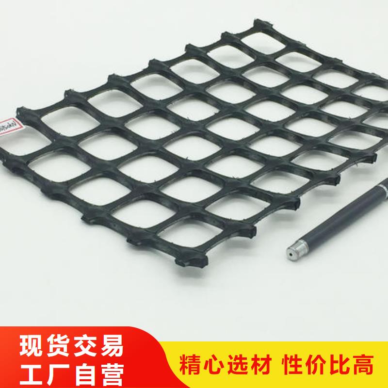 双向塑料土工格栅_土工格室优势