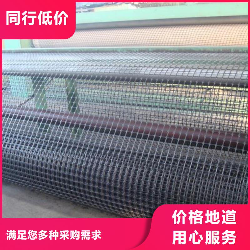 双向塑料土工格栅PP焊接土工格栅实拍展现