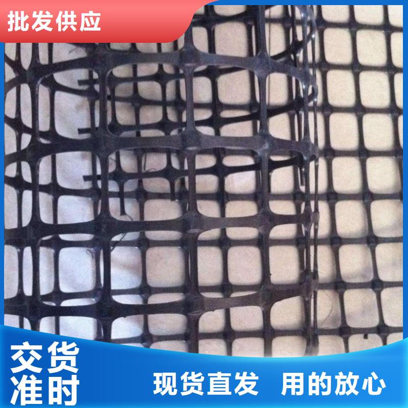双向塑料土工格栅PP焊接土工格栅实拍展现
