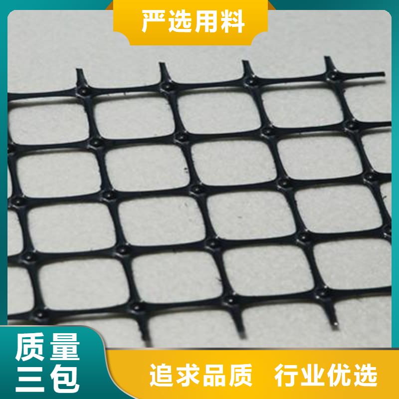 双向塑料土工格栅PP焊接土工格栅实拍展现