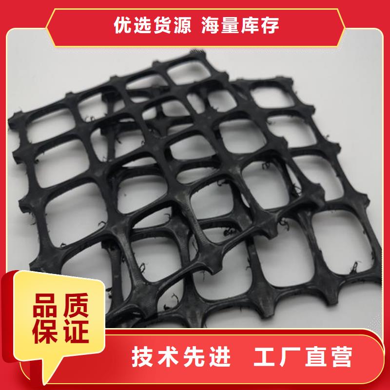 双向塑料土工格栅PP焊接土工格栅实拍展现