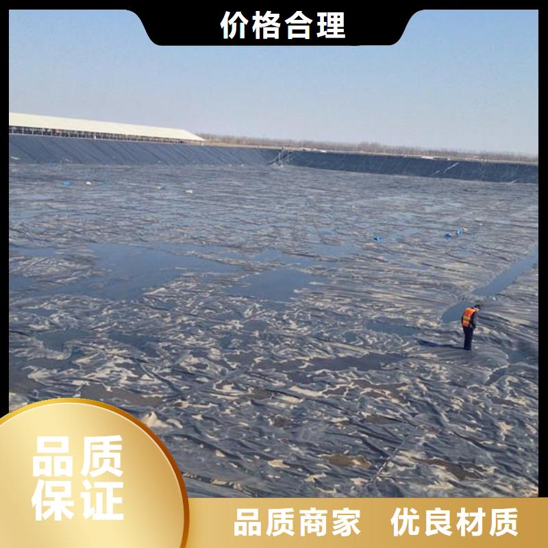 【土工膜PP焊接土工格栅质量层层把关】