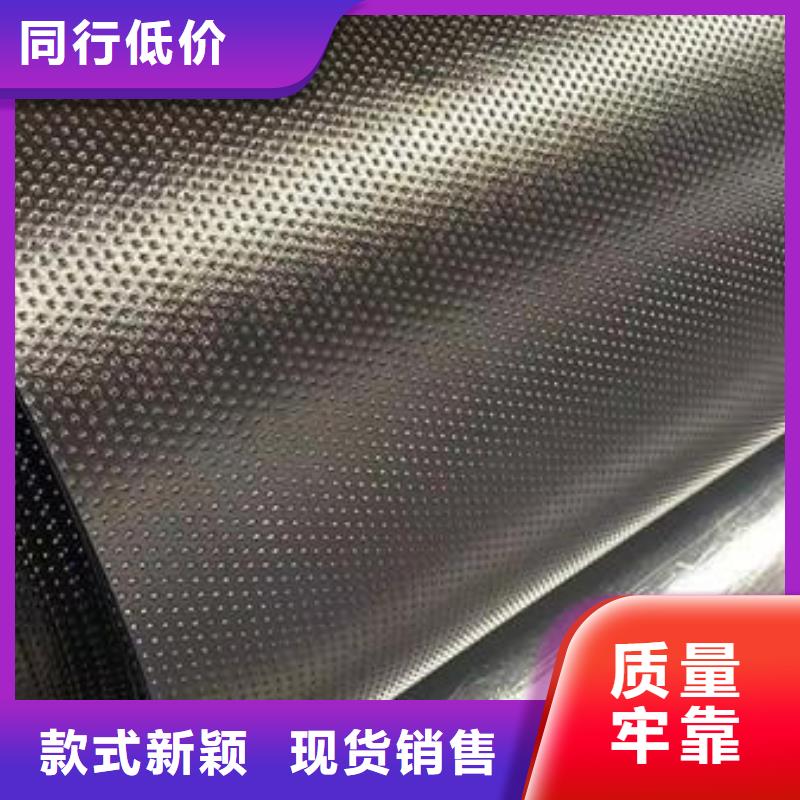 土工膜土工格室生产加工