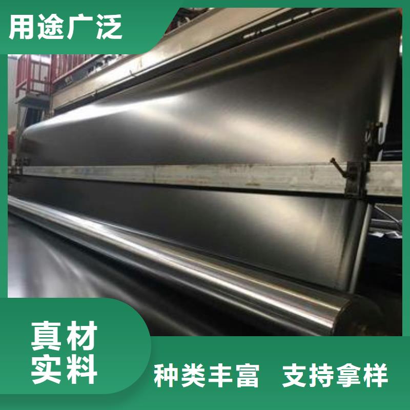 土工膜膨润土防水毯销售的是诚信
