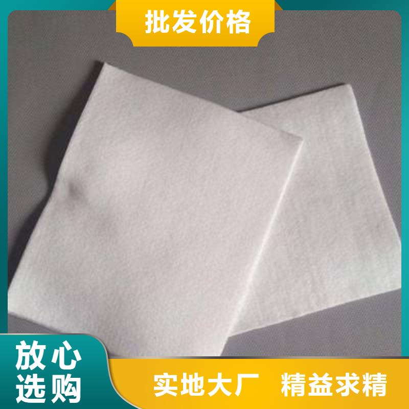 复合土工膜短丝土工布让利客户