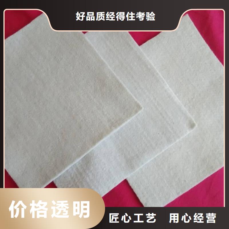 复合土工膜短丝土工布让利客户