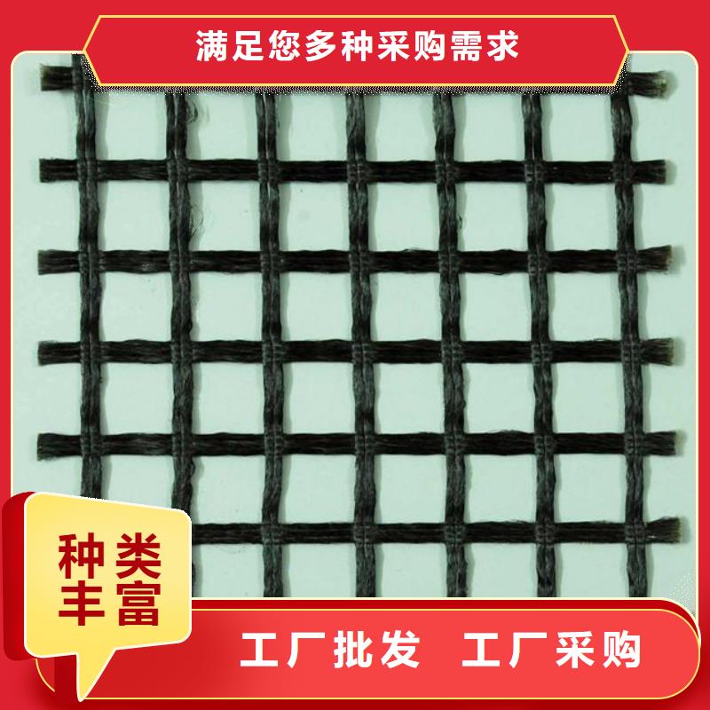 涤纶土工格栅双向拉伸塑料格栅专注产品质量与服务