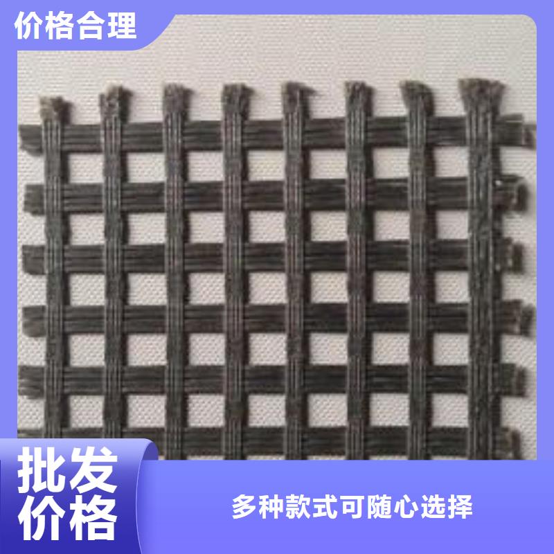涤纶土工格栅,【双向拉伸塑料格栅】源头厂源头货