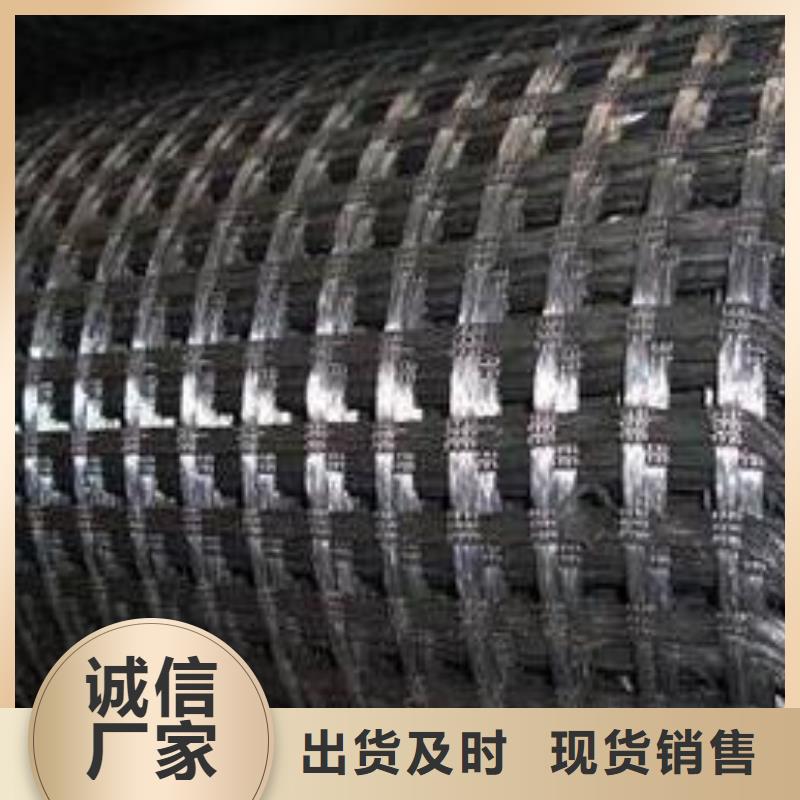 涤纶土工格栅-蜂巢格室支持拿样